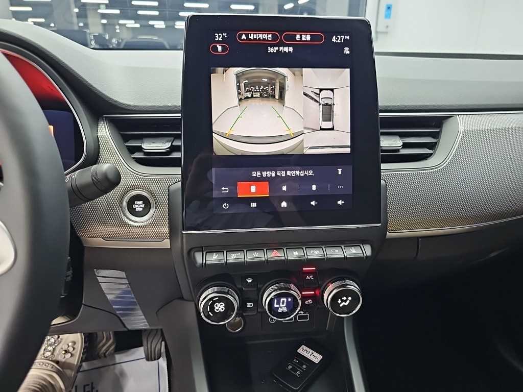 르노코리아(삼성) 아르카나 1.6 GTe 아이코닉 이미지 10
