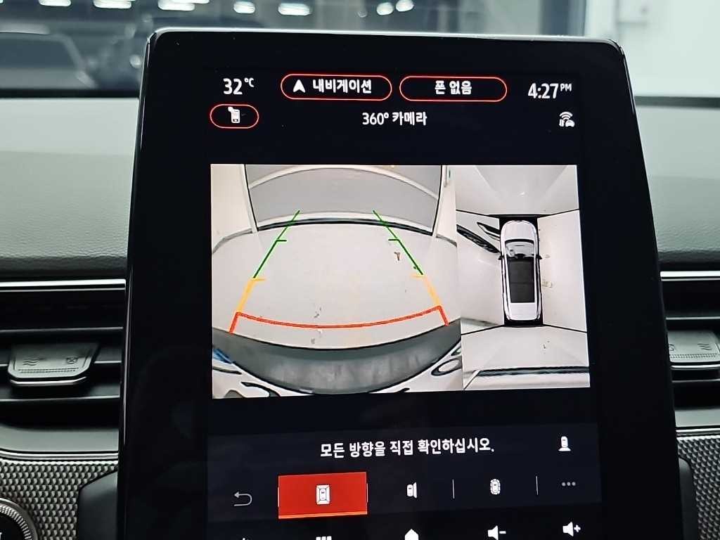 르노코리아(삼성) 아르카나 1.6 GTe 아이코닉 이미지 15