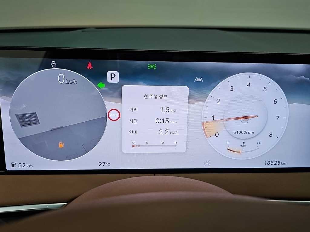 제네시스 GV70 2.5T 가솔린 AWD 이미지 6