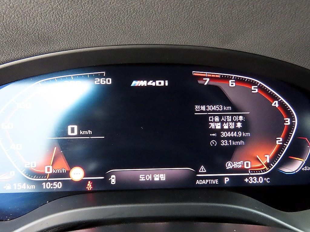 BMW X3 X3 (G01) xDrive M40i 온라인 익스클루시브 에디션 이미지 9