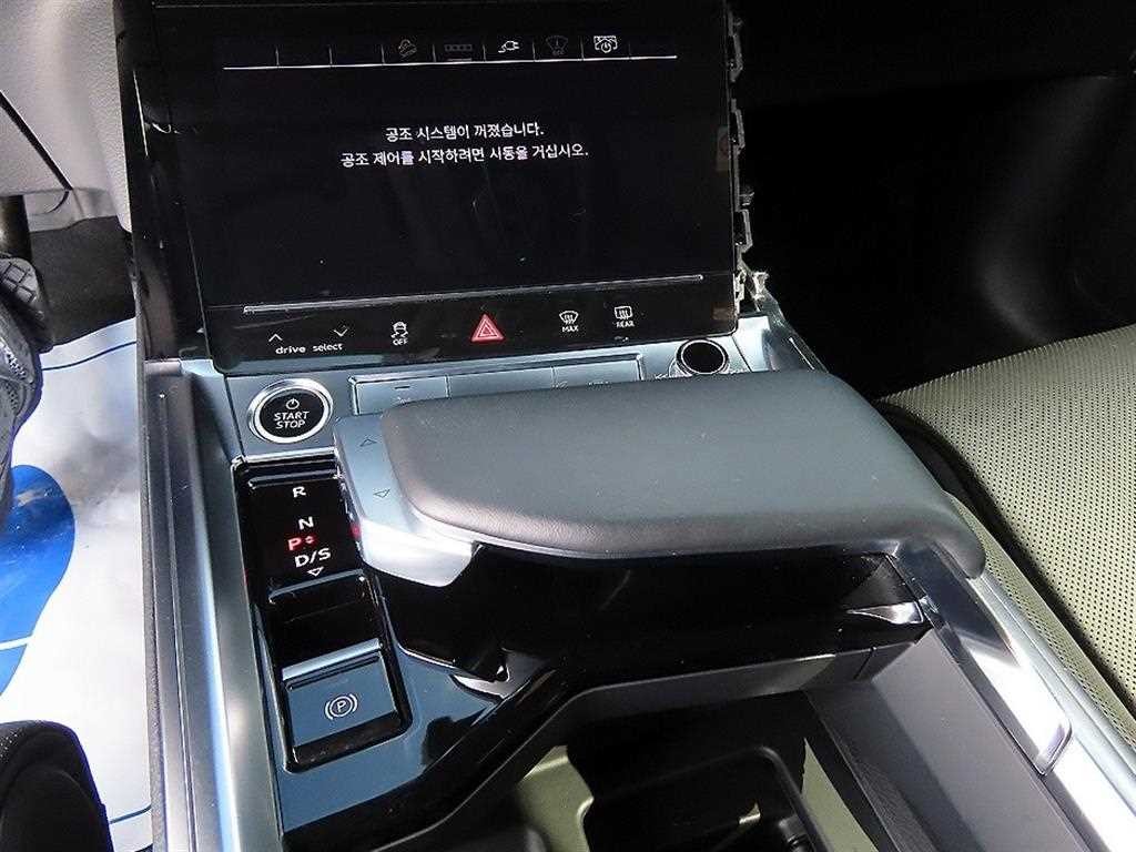 아우디 e-트론 55 콰트로 이미지 11