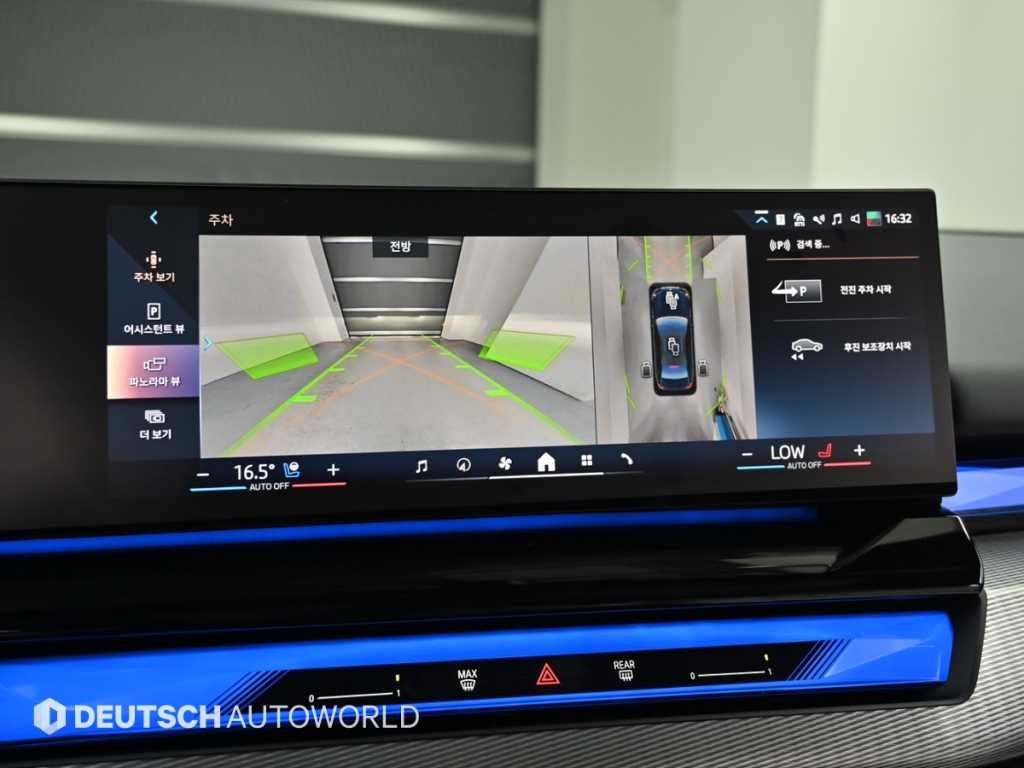 BMW 5시리즈 5시리즈 (G60) 520i M 스포츠 이미지 15