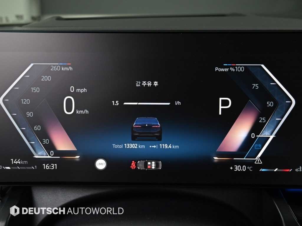 BMW 5시리즈 5시리즈 (G60) 520i M 스포츠 이미지 8