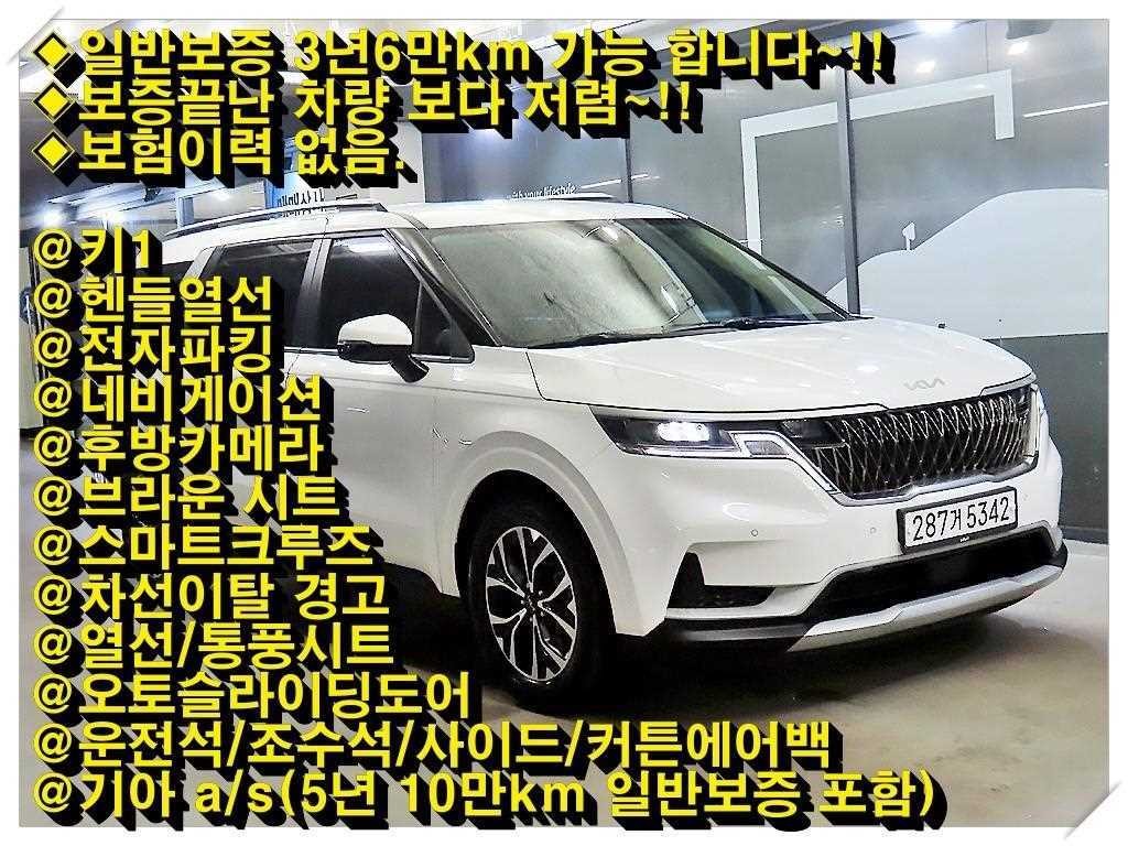 기아 카니발 카니발 4세대 가솔린 9인승 프레스티지 이미지 1