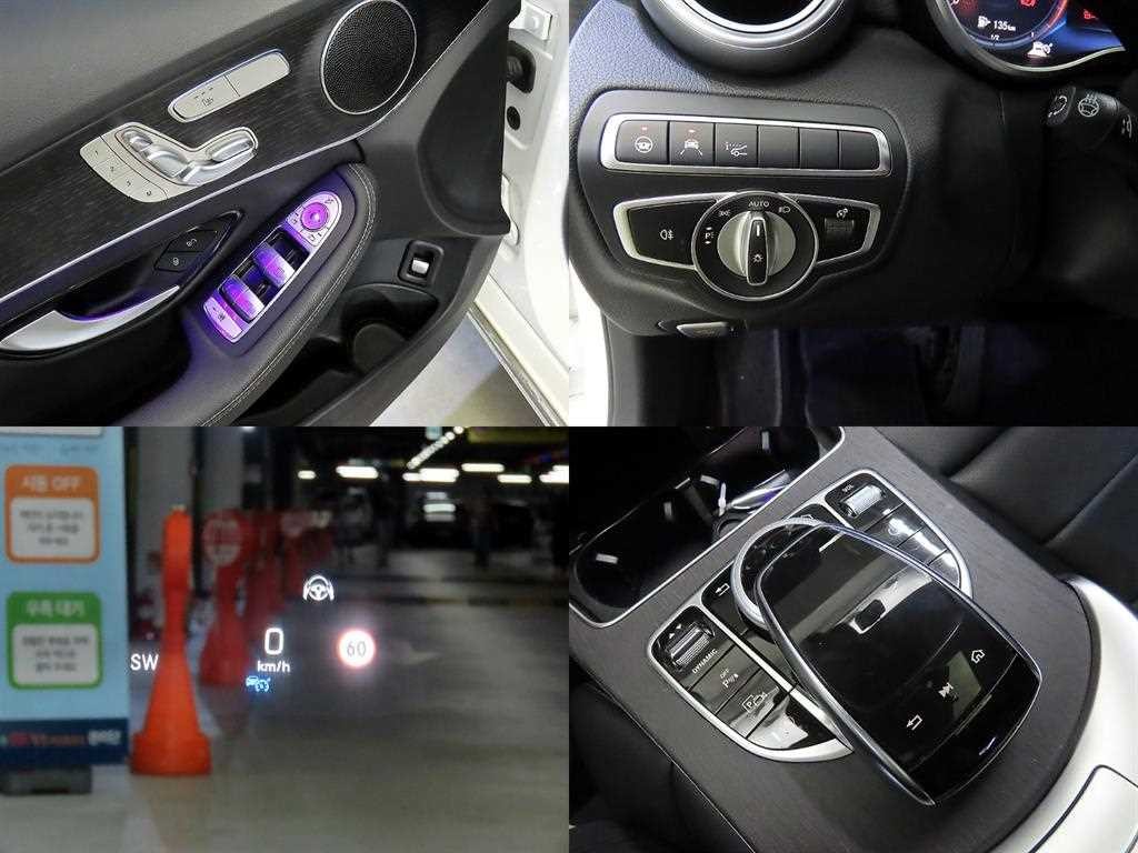벤츠 C 클래스 C클래스 W205 C220 d 4MATIC 아방가르드 이미지 18