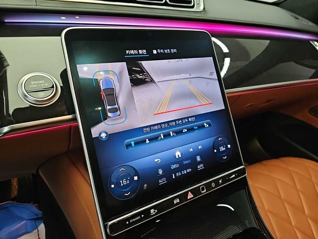 벤츠 S 클래스 S클래스-W223 S580L 4MATIC 이미지 10