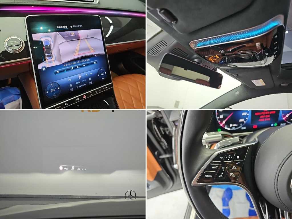 벤츠 S 클래스 S클래스-W223 S580L 4MATIC 이미지 17