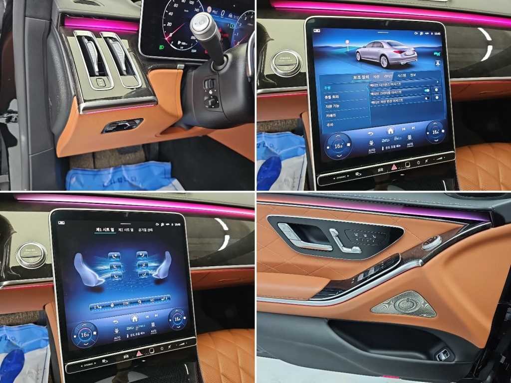 벤츠 S 클래스 S클래스-W223 S580L 4MATIC 이미지 18