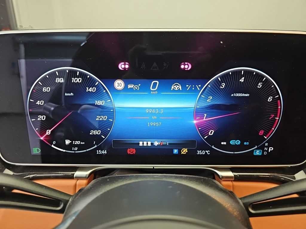 벤츠 S 클래스 S클래스-W223 S580L 4MATIC 이미지 6