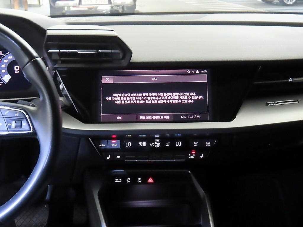 아우디 A3 A3(8Y) 40 TFSI 프리미엄 이미지 11