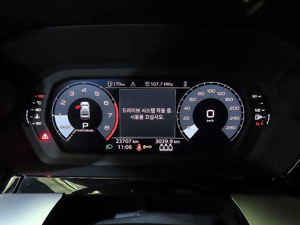 아우디 A3 A3(8Y) 40 TFSI 프리미엄 이미지 9
