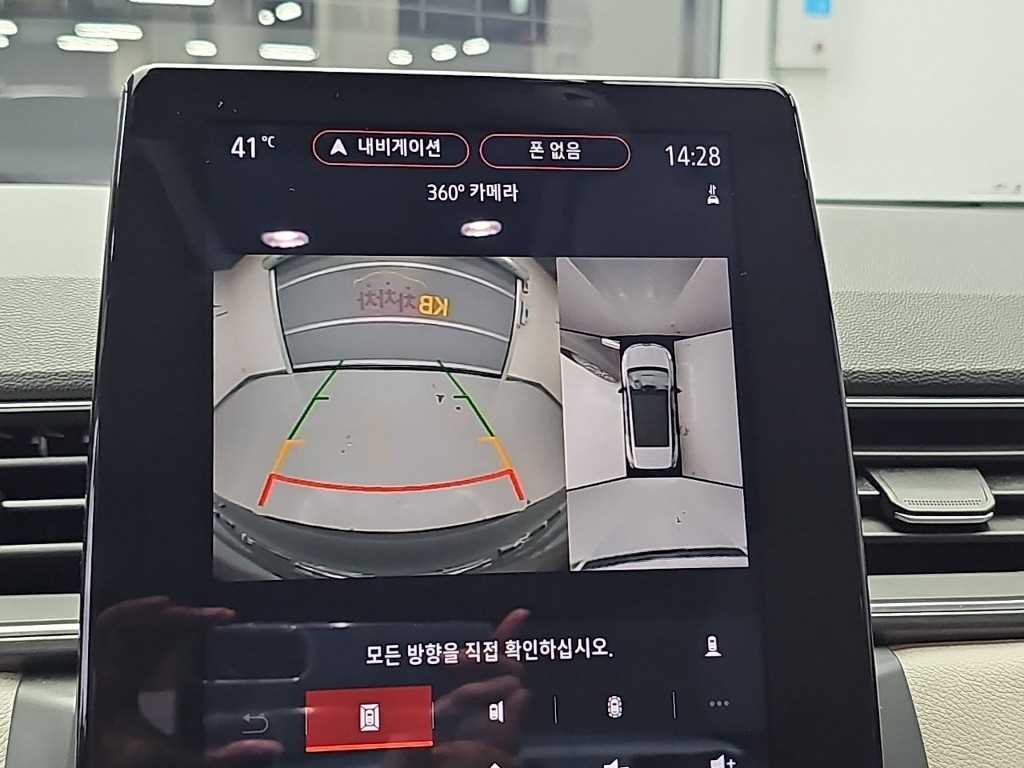 르노코리아(삼성) 캡처 1.3 TCe 에디션 파리 이미지 14