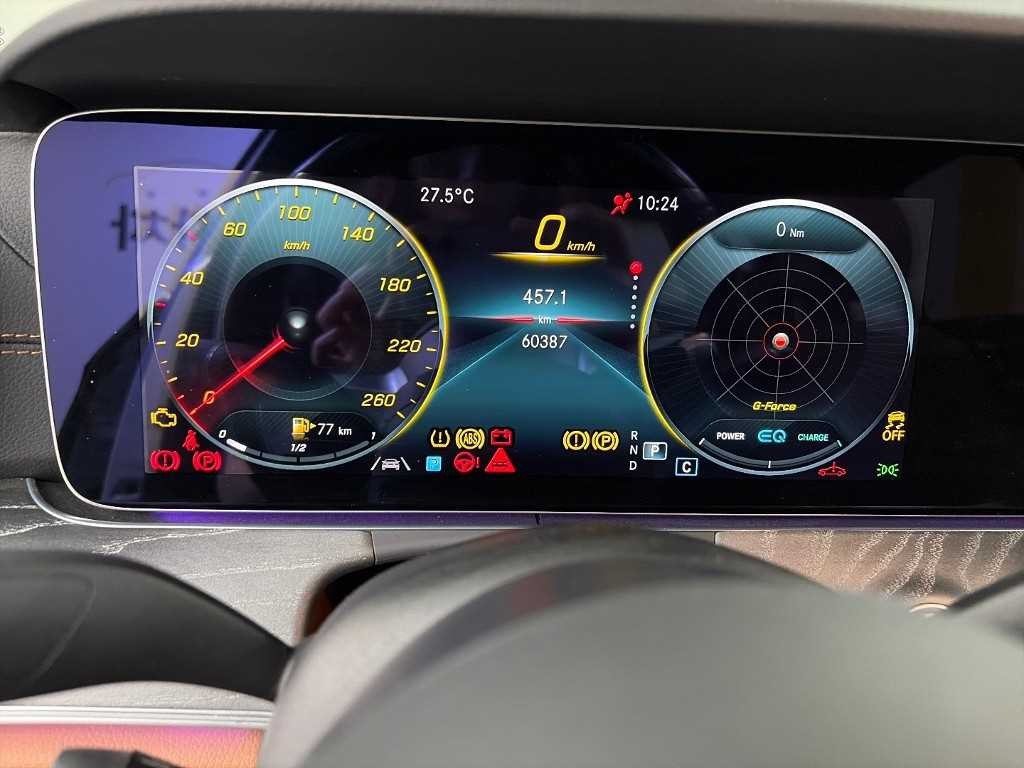 벤츠 E 클래스 E-클래스 W213 E350 4MATIC 아방가르드 이미지 6