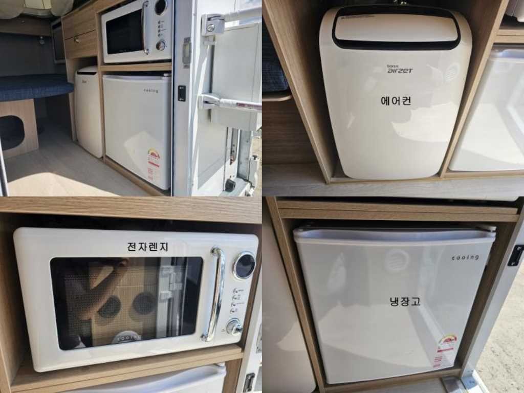 소형화물 카고(소형) [카고]봉고3 (EV) 1.0톤/킹캡/초장축/2WD GLS 이미지 15