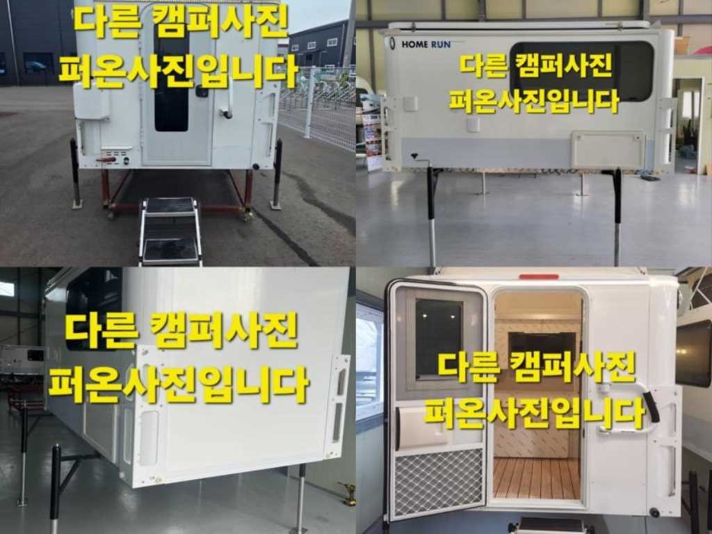 소형화물 카고(소형) [카고]봉고3 (EV) 1.0톤/킹캡/초장축/2WD GLS 이미지 20