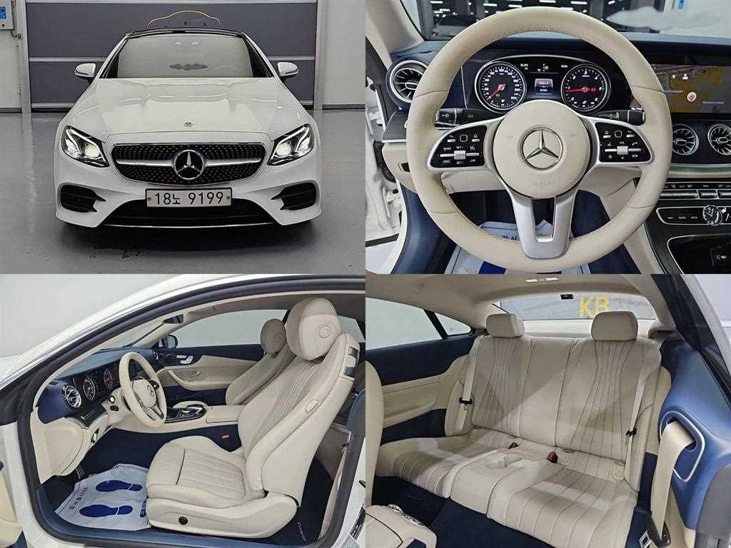 벤츠 E 클래스 E-클래스 W213 E220d 쿠페 이미지 1