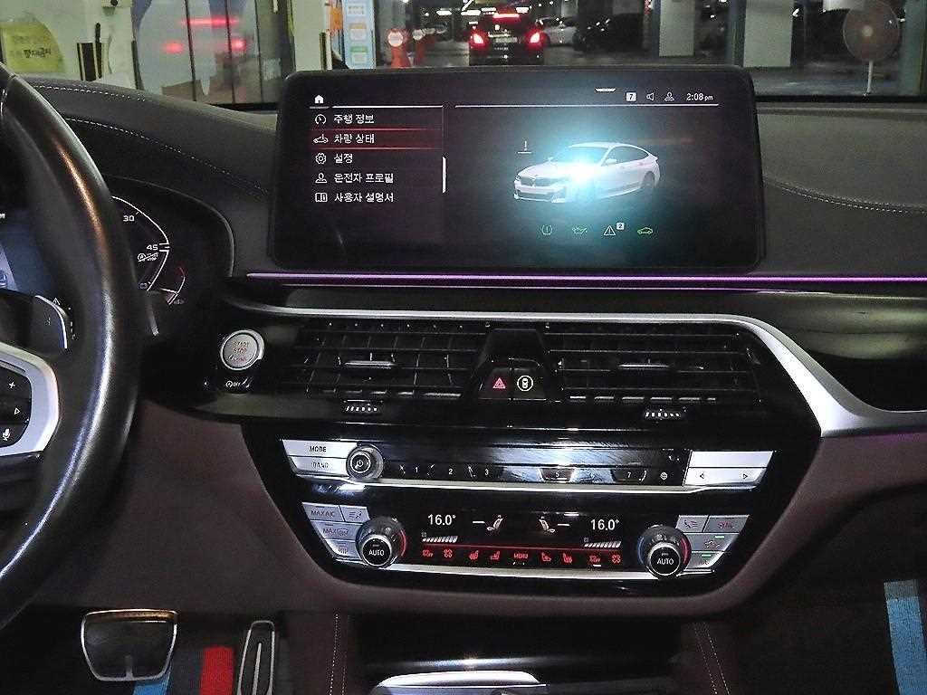 BMW 그란투리스모 6시리즈 GT (G32) 630i xDrive M 스포츠 이미지 11