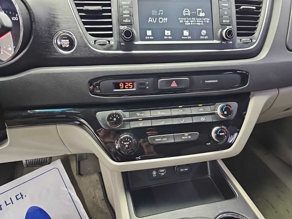 기아 카니발 더 뉴 카니발 디젤 11인승 디럭스 이미지 10