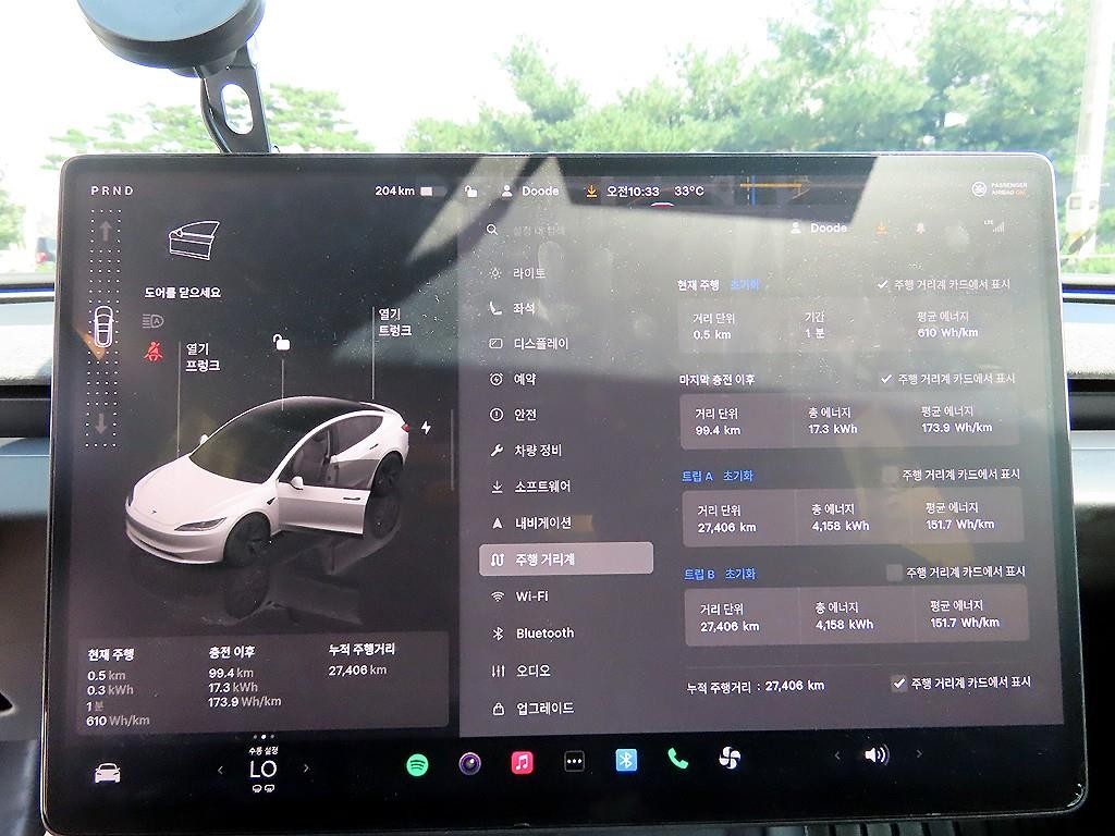 테슬라 모델 3 RWD 이미지 11