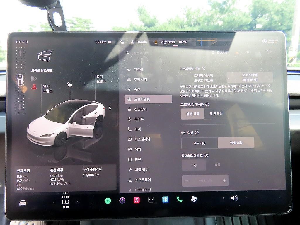 테슬라 모델 3 RWD 이미지 13