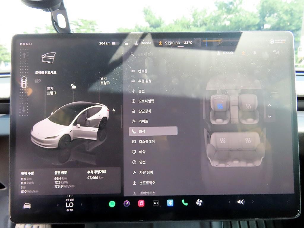 테슬라 모델 3 RWD 이미지 14