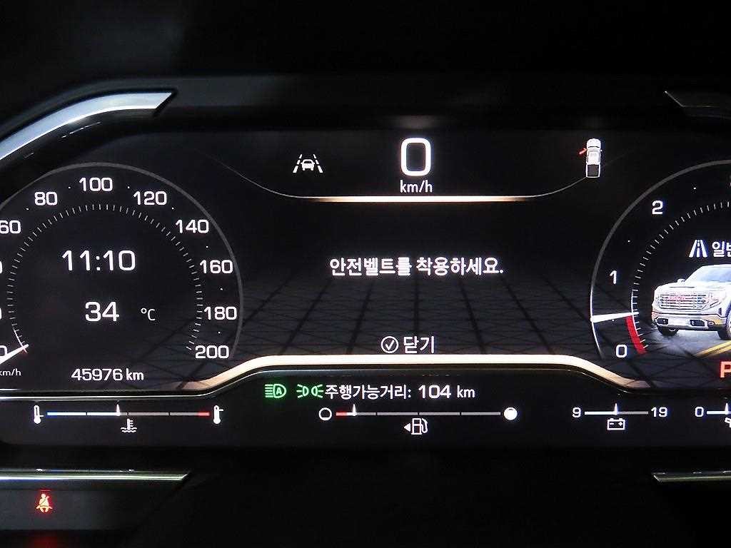 GMC 시에라 드날리-X 이미지 9