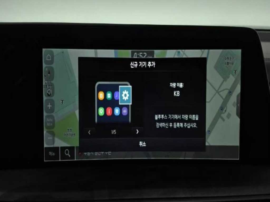 기아 K8 3.5 4WD 플래티넘 이미지 18