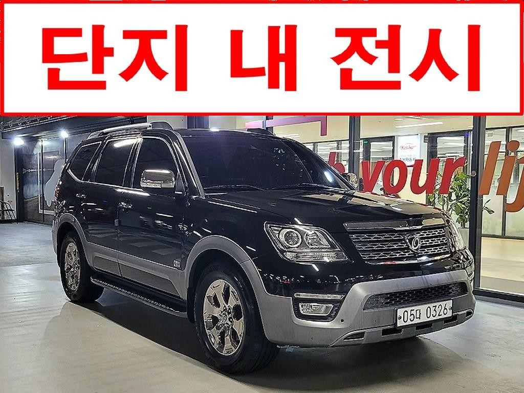 기아 모하비 더 뉴 모하비 4WD 프레지던트 이미지 1