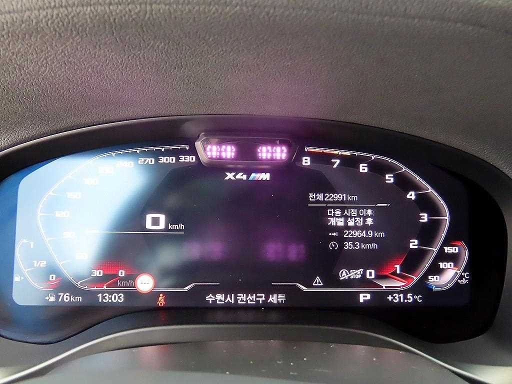BMW X4M X4M (G02) M 컴패티션 이미지 9