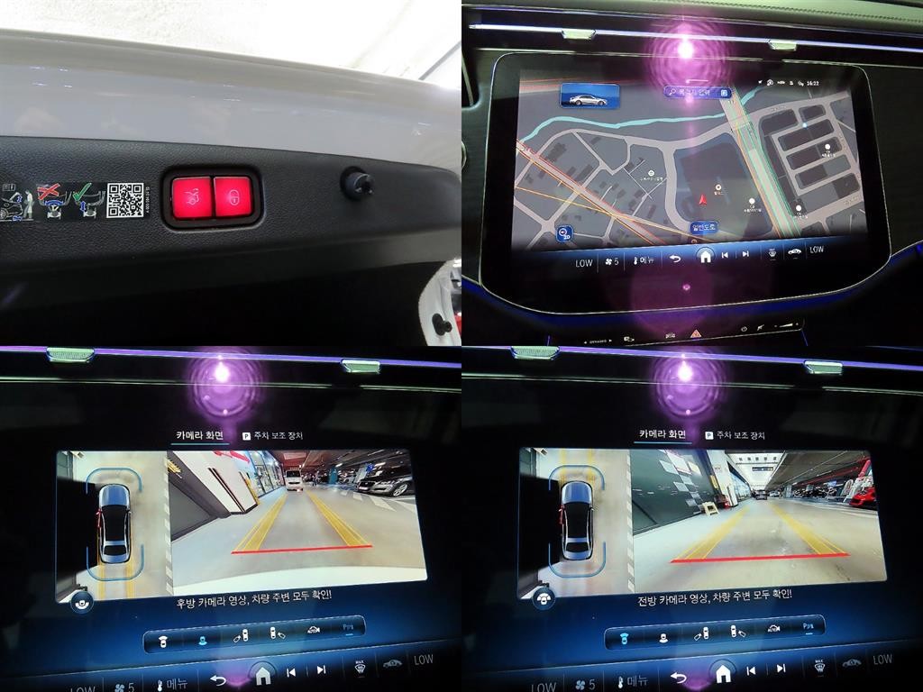 벤츠 E 클래스 E-클래스 W214 E200 아방가르드 이미지 17
