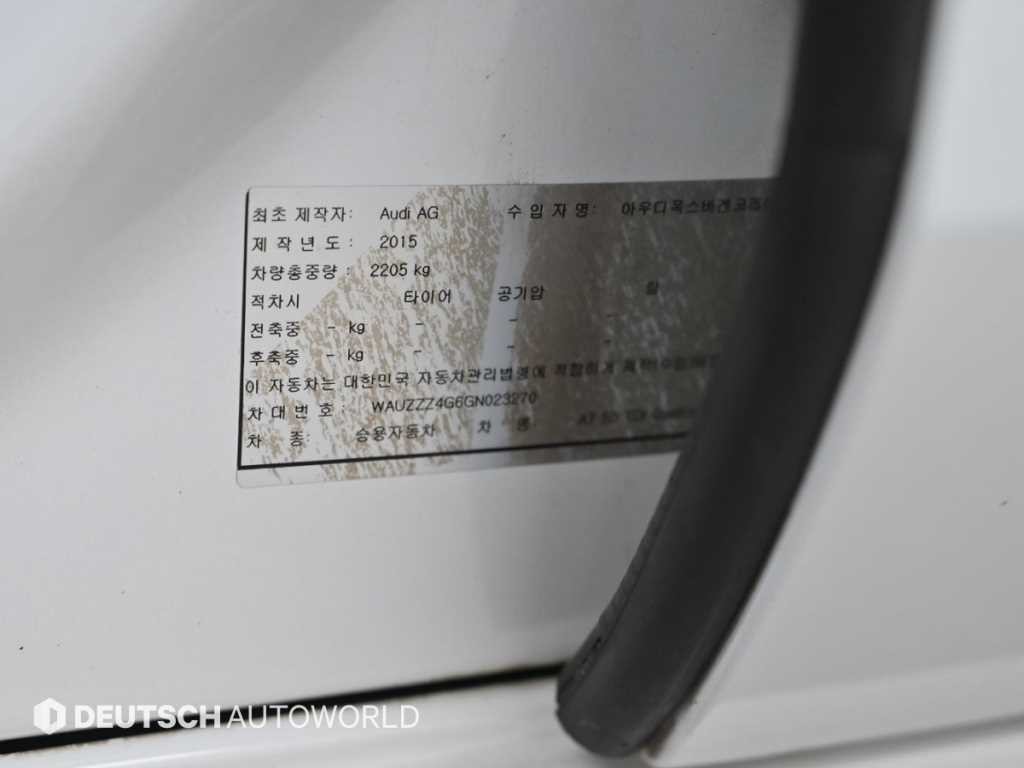아우디 A7 50 TDI 콰트로 프리미엄 이미지 20
