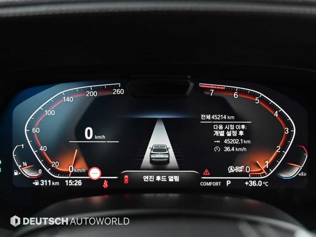 BMW X5 X5 (G05) xDrive 40i xLine 이미지 8