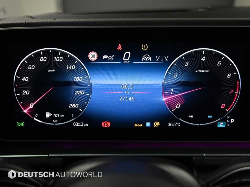 벤츠 GLS 클래스 GLS클래스 X167 GLS 450 4MATIC 이미지 8