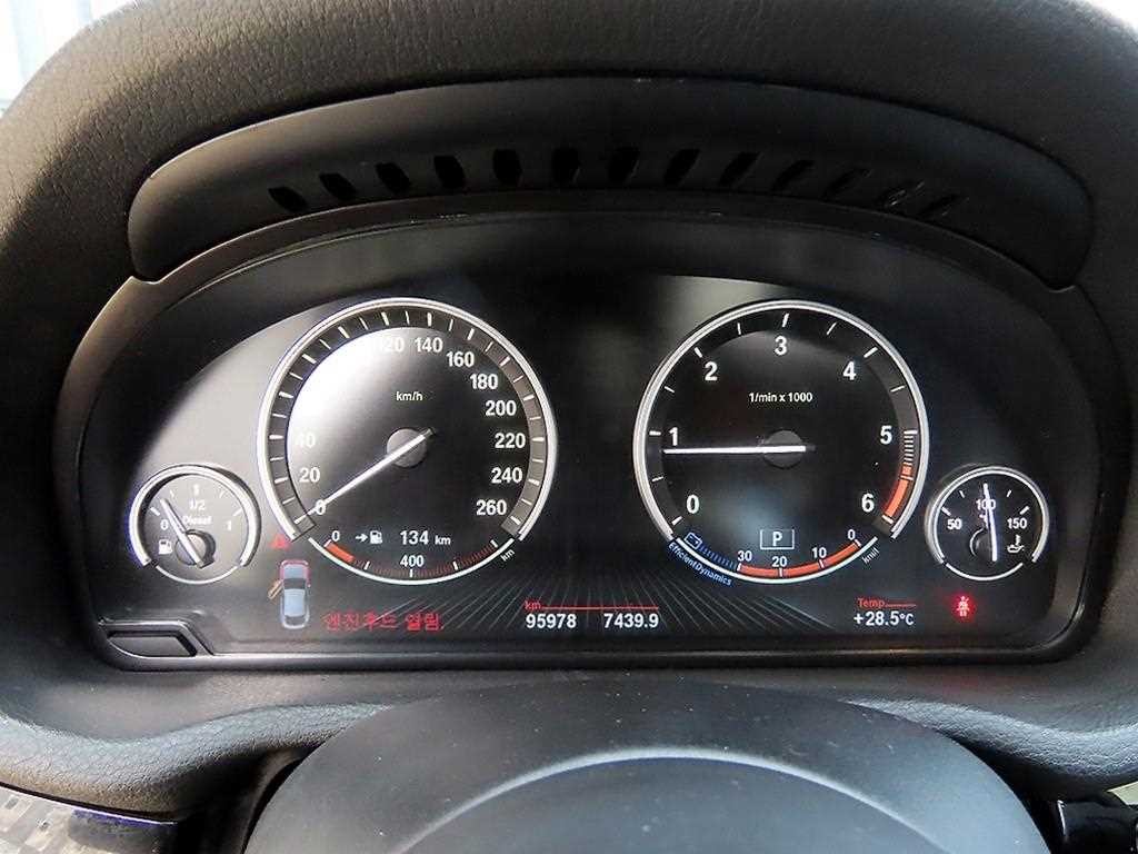 BMW X4 X4 (F26) xDrive 20d M 스포츠 이미지 9