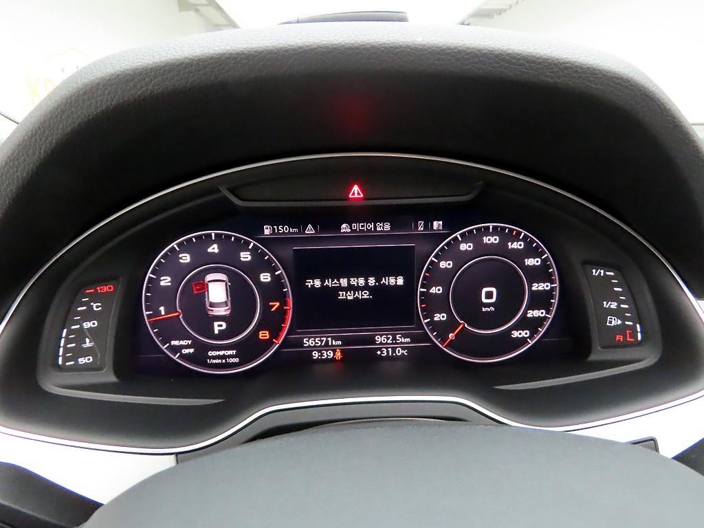 아우디 Q7 Q7 (4M) 45 TFSI 콰트로 이미지 6
