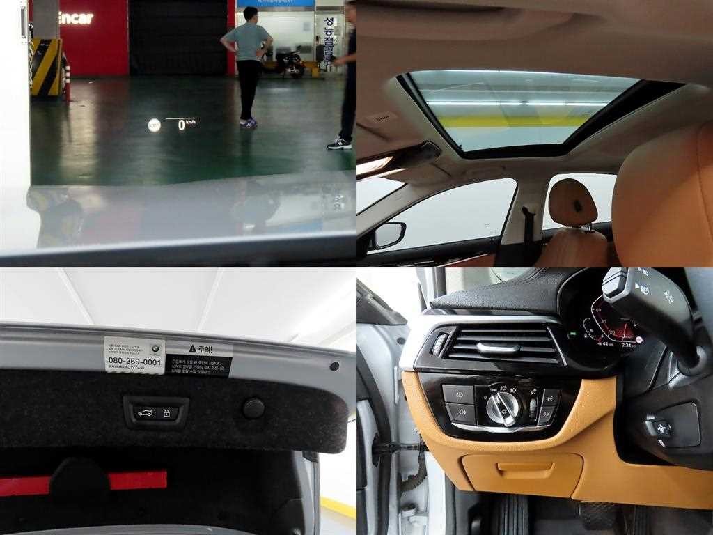 BMW 5시리즈 5시리즈 (G30) 520i 럭셔리 이미지 18