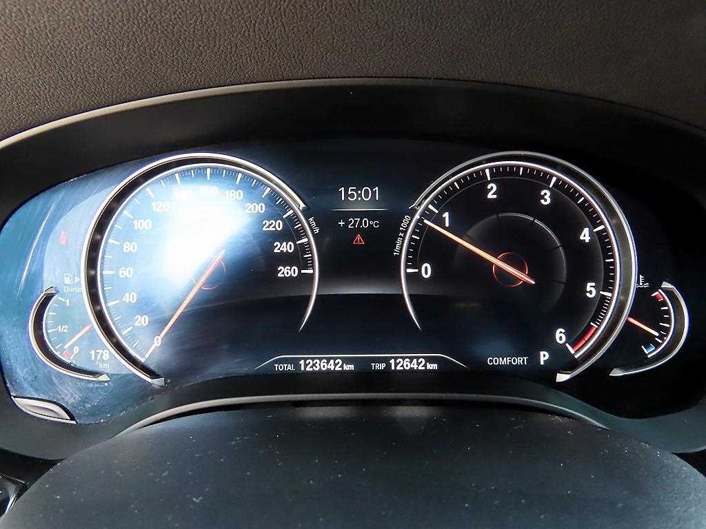 BMW 5시리즈 5시리즈 (G30) 520d M 스포츠 플러스 이미지 9
