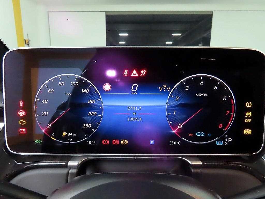 벤츠 S 클래스 S클래스-W223 S580L 4MATIC 이미지 8