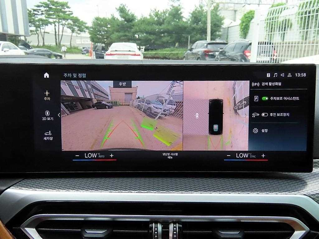 BMW i4 eDrive 40 M 스포츠 이미지 14