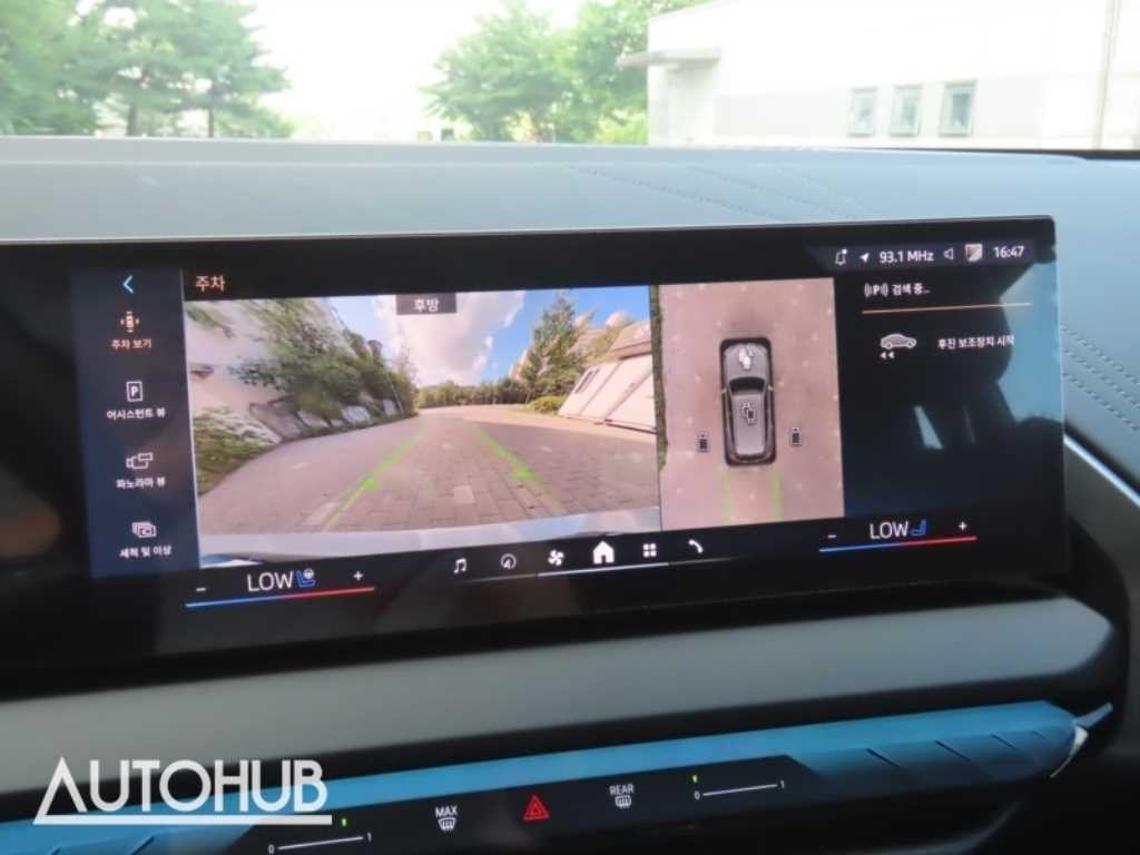 BMW X3 X3 (G45) xDrive 20d M 스포츠 이미지 9
