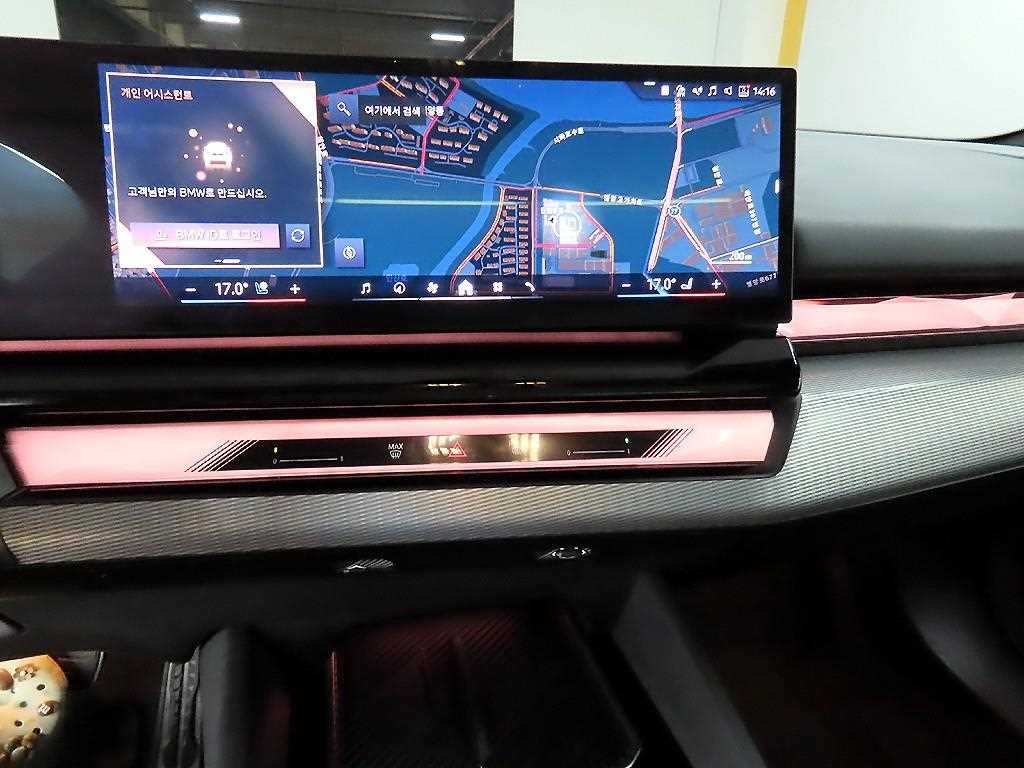 BMW 5시리즈 5시리즈 (G60) 530e M 스포츠 이미지 13