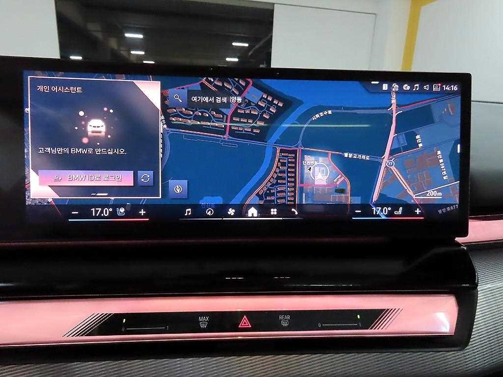 BMW 5시리즈 5시리즈 (G60) 530e M 스포츠 이미지 14
