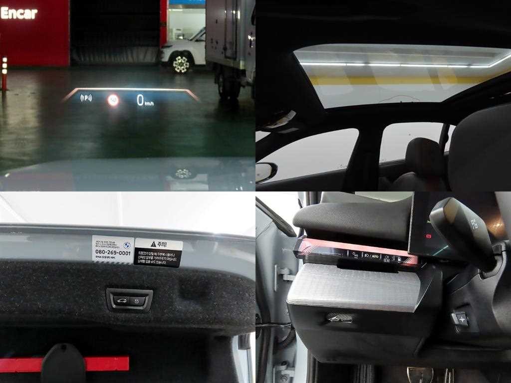 BMW 5시리즈 5시리즈 (G60) 530e M 스포츠 이미지 18