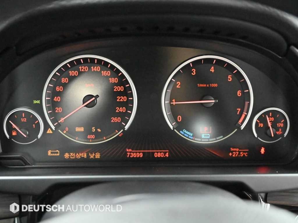 BMW X5 X5 (F15) xDrive 40e I 퍼포먼스 이미지 8