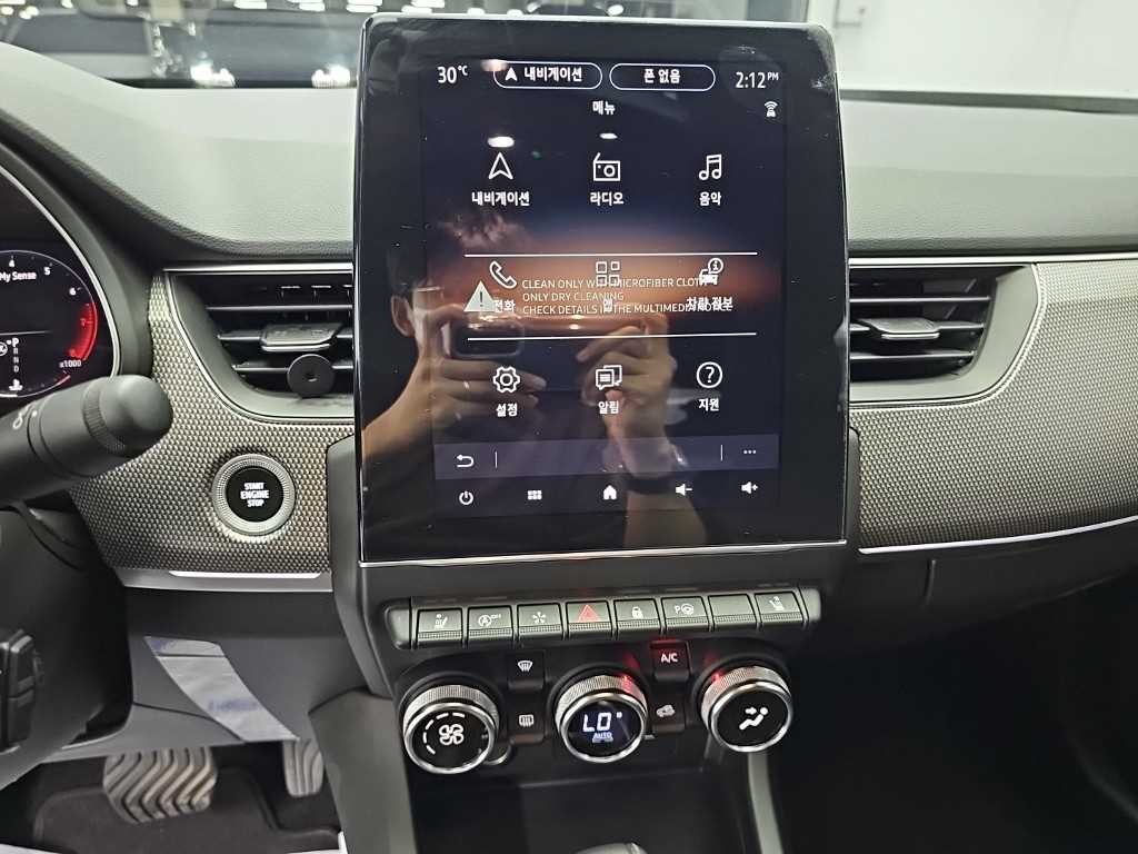 르노코리아(삼성) 아르카나 1.6 GTe 아이코닉 이미지 10