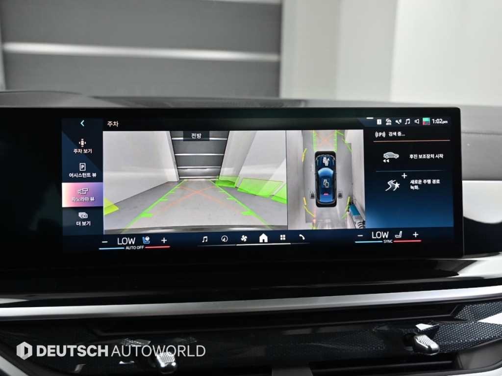 BMW X6 X6 (G06) xDrive 40i M 스포츠 이미지 15