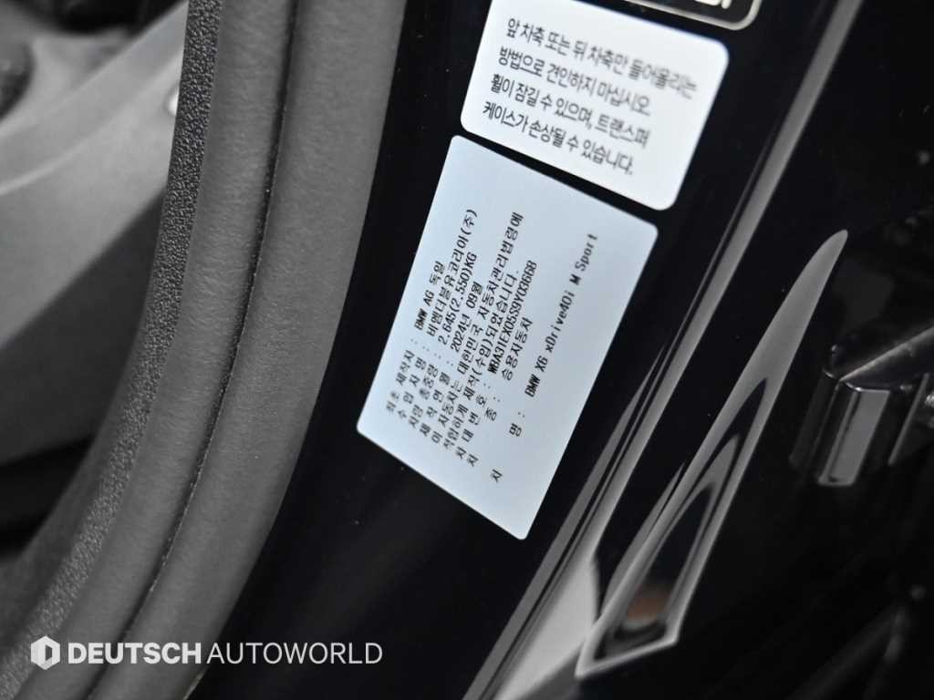 BMW X6 X6 (G06) xDrive 40i M 스포츠 이미지 20