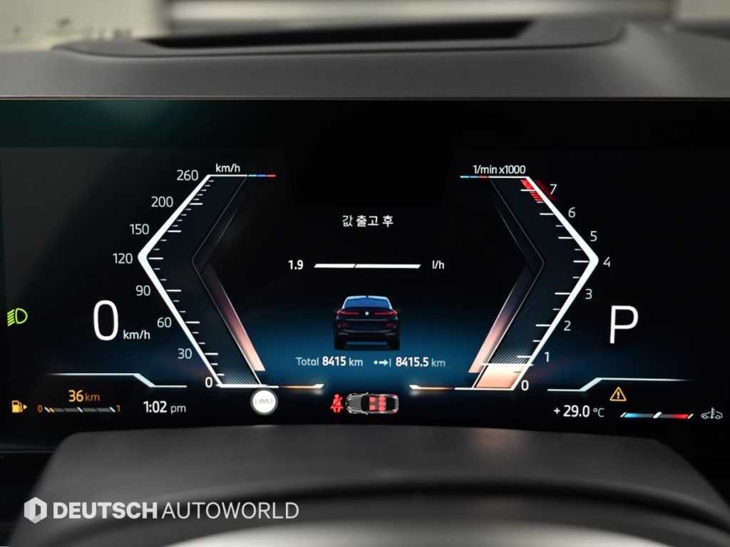 BMW X6 X6 (G06) xDrive 40i M 스포츠 이미지 8