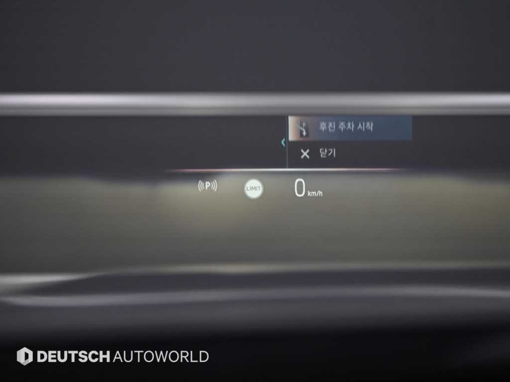 BMW 5시리즈 5시리즈 (G60) 530i xDrive M 스포츠 이미지 17