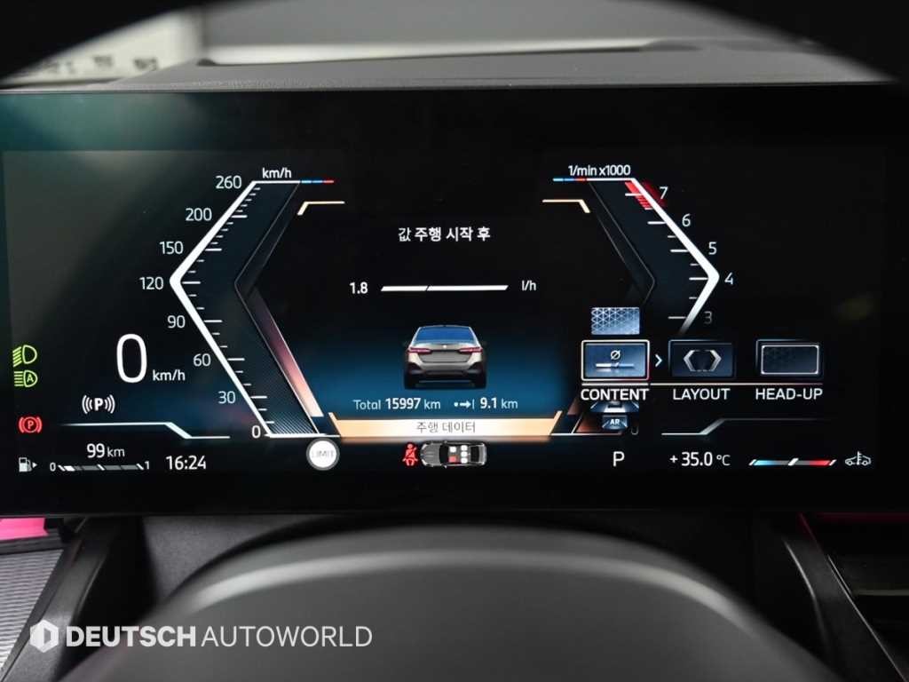 BMW 5시리즈 5시리즈 (G60) 530i xDrive M 스포츠 이미지 8